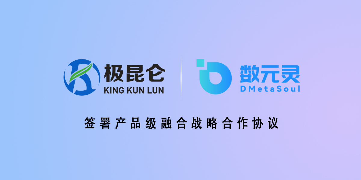 微信图片_20250529110901.jpg